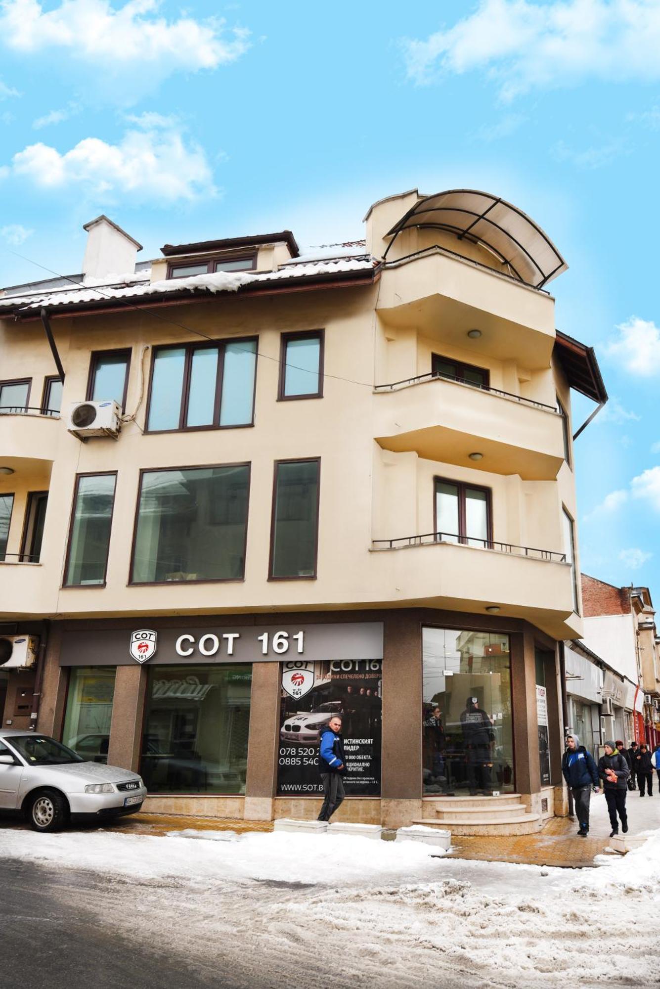 Maisonette 169 Kyustendil Exterior photo